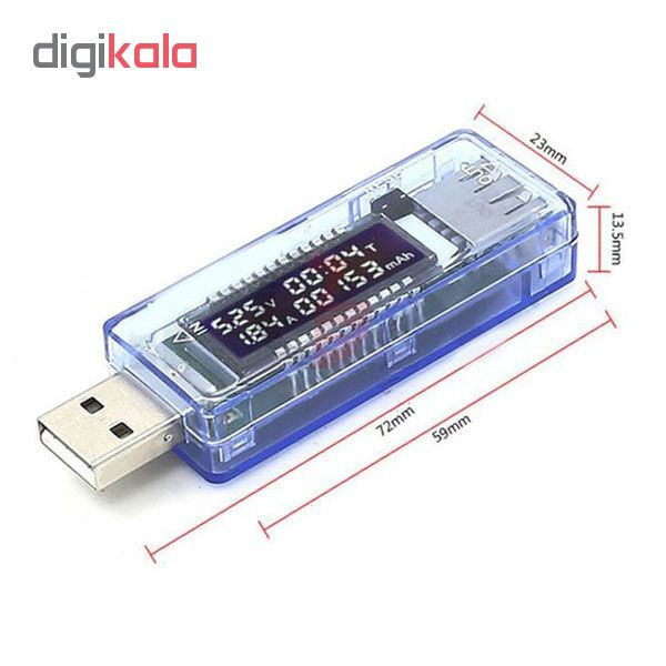 تستر درگاه USB مدل KWS-V21