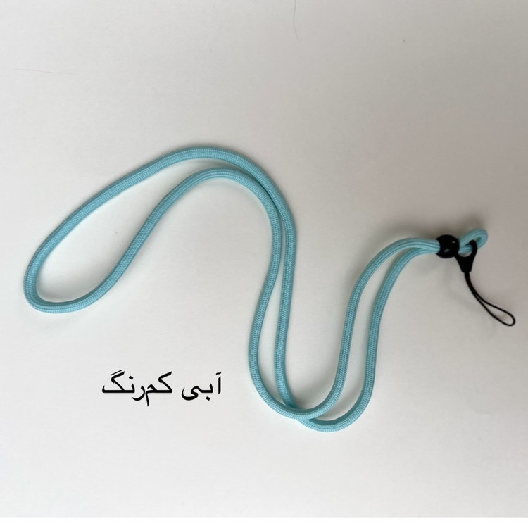 بند موبایل مدل کنفی