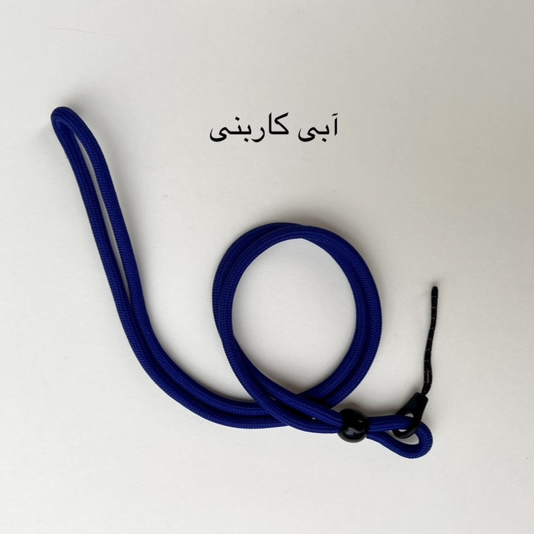 بند موبایل مدل کنفی