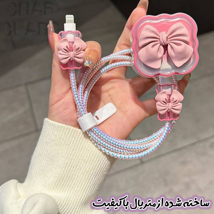 محافظ کابل قاب گارد مدل ADMO به همراه محافظ شارژر مجموعه 5 عددی
