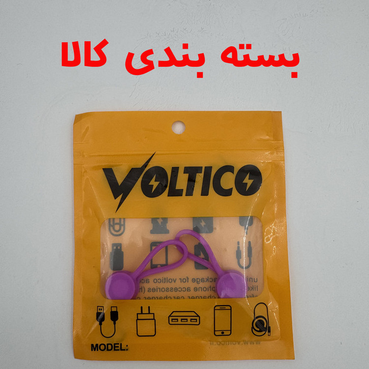 نظم دهنده کابل ولتیکو مدل SILICONMAGNET بسته بندی 2 عددی
