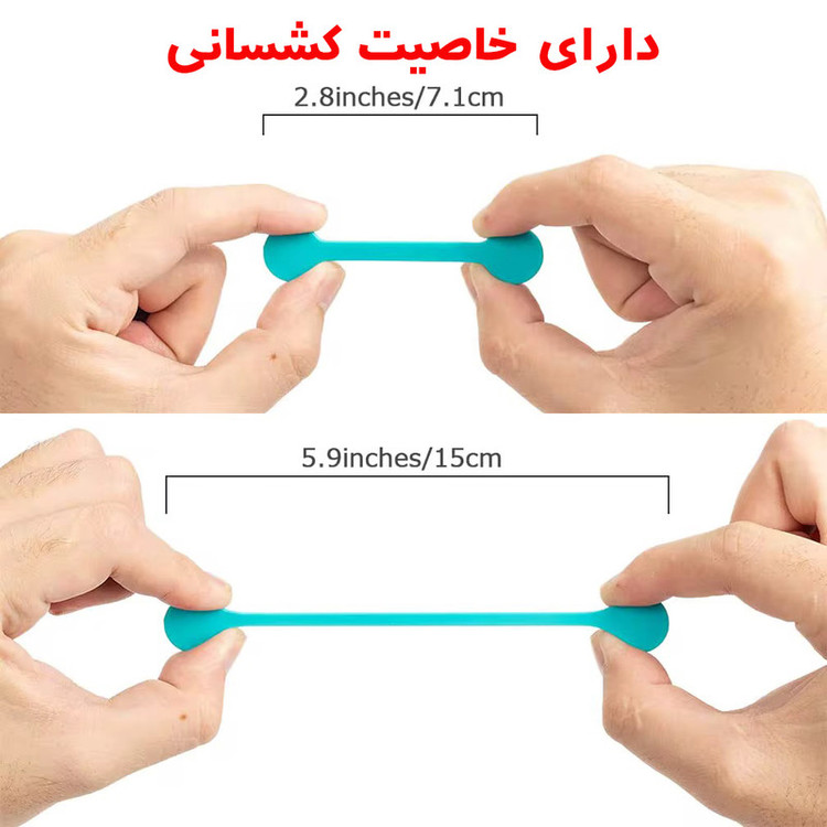 نظم دهنده کابل ولتیکو مدل SILICONMAGNET بسته بندی 2 عددی