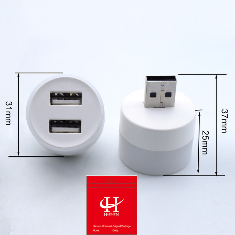 LED چراغ یو اس بی هارمن مدل Small Night Light 2Usb