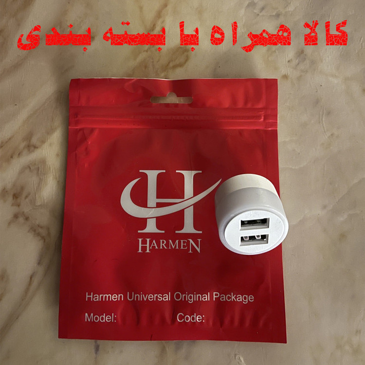 LED چراغ یو اس بی هارمن مدل Small Night Light 2Usb