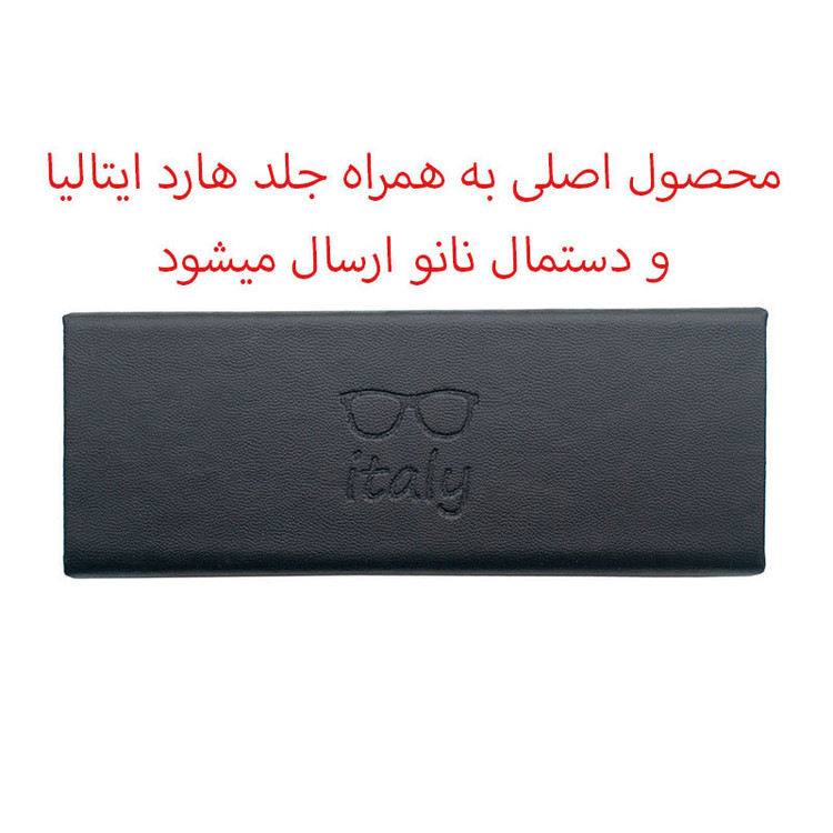 عینک محافظ چشم مدل METAL-88134C2-Anti Blue Light