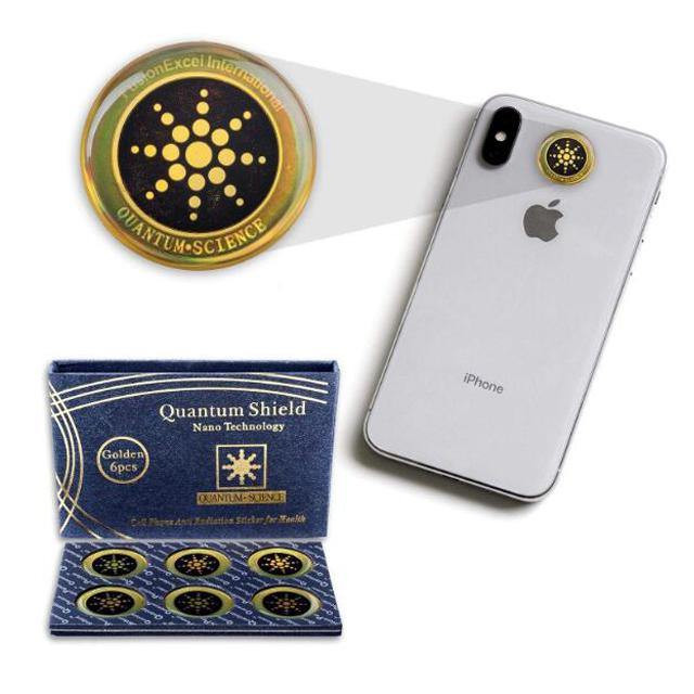 تراشه ضد امواج الکترومغناطیس مدل QuantumShield