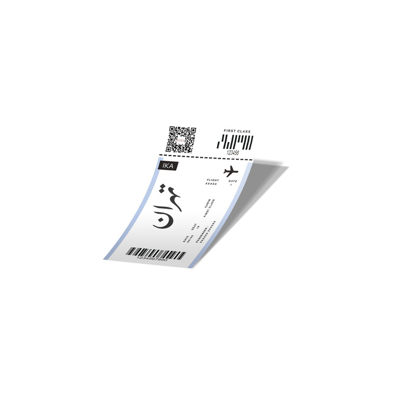 استیکر تزئینی موبایل و تبلت لولو مدل بلیط هواپیما به تهران Boarding Pass Tehran کد 754