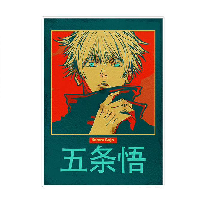 استیکر تزئینی موبایل و تبلت ماسا دیزاین مدل SM013 ANIME