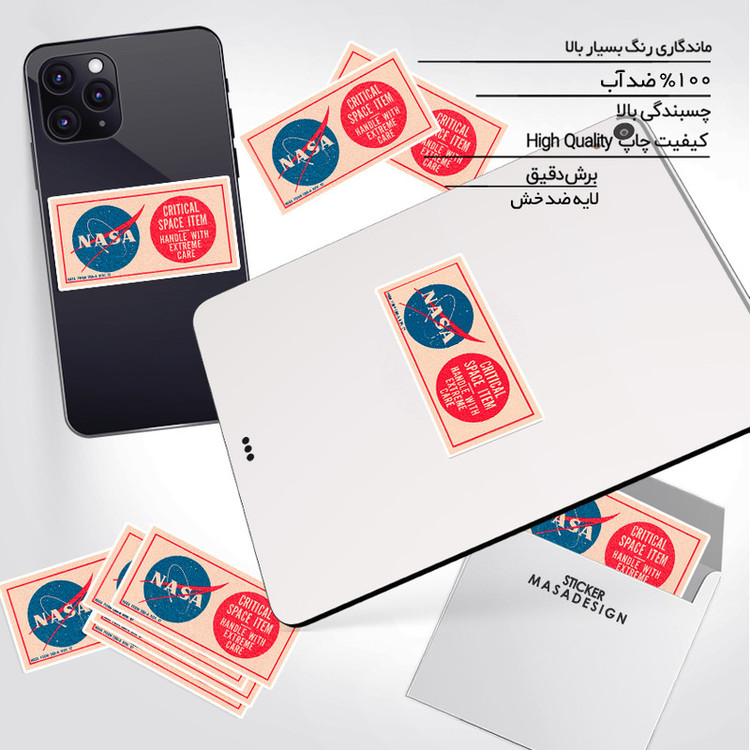 استیکر تزئینی موبایل و تبلت ماسا دیزاین طرح ناسا مدل STK922