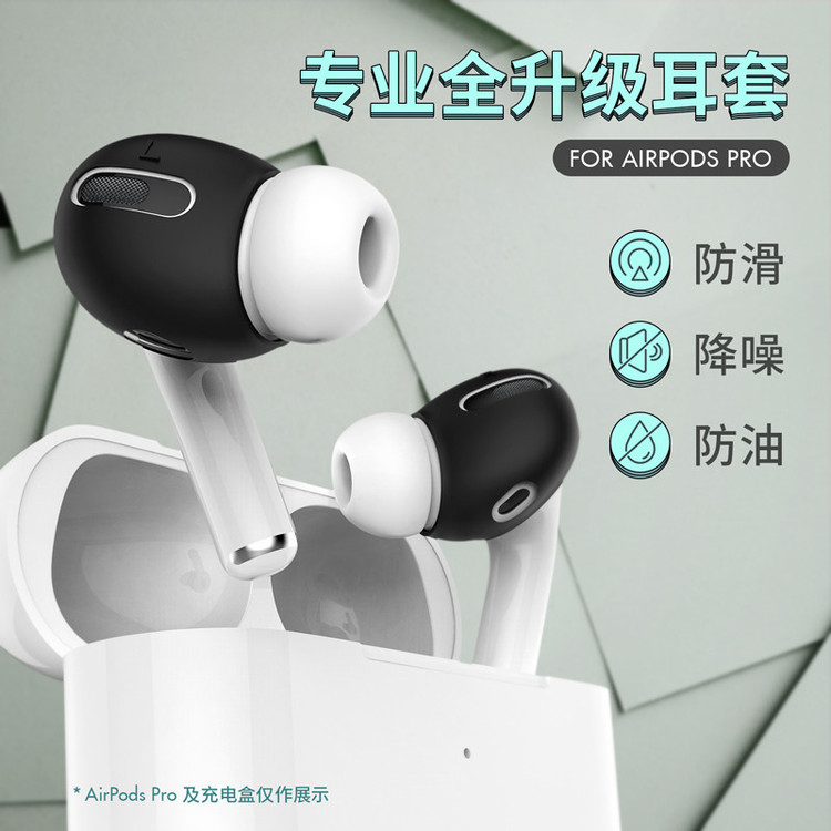 نگهدارنده هدفون آها استایل مدل PT76-Pro