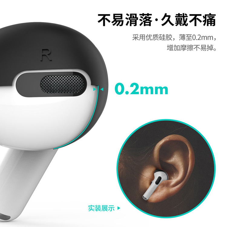 نگهدارنده هدفون آها استایل مدل PT76-Pro