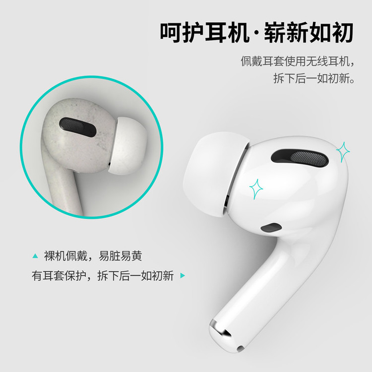 نگهدارنده هدفون آها استایل مدل PT76-Pro