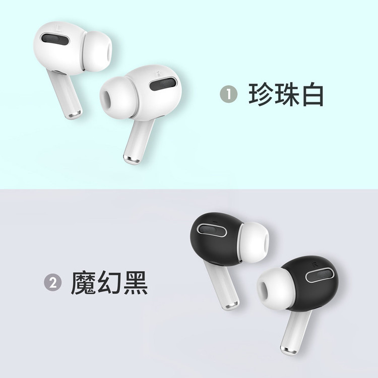 نگهدارنده هدفون آها استایل مدل PT76-Pro