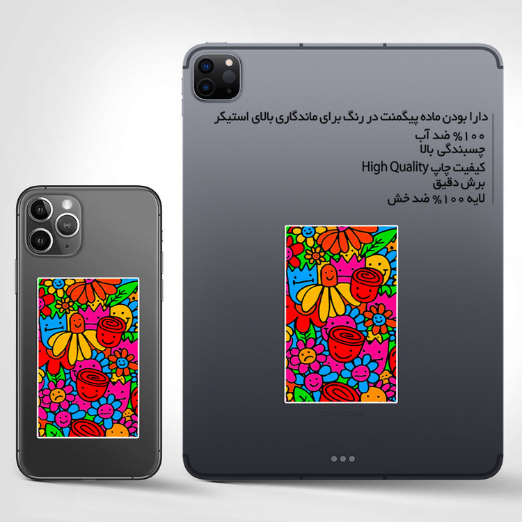 استیکر تزئینی موبایل و تبلت ماسا دیزاین مدل SM0006 گل