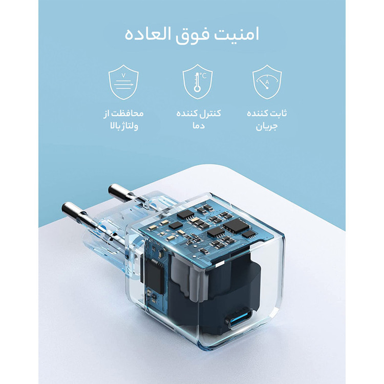 شارژر دیواری 20 وات انکر مدل PowerPort III A2149 Cube
