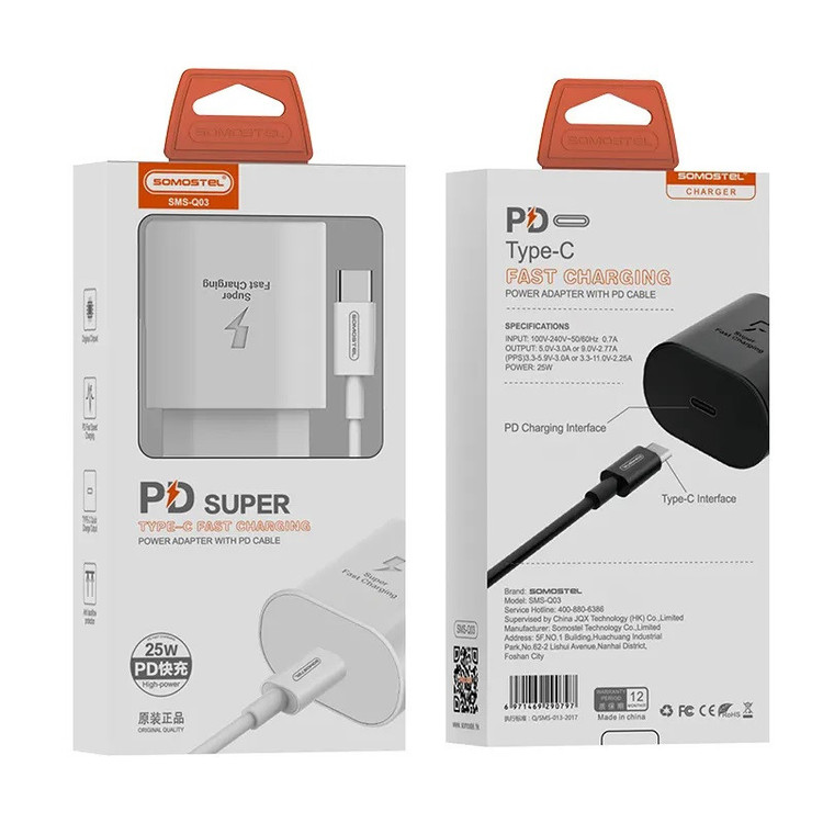 شارژر دیواری 25 وات سوموس تل مدل A16 FAST Q03 به همراه کابل USB-C