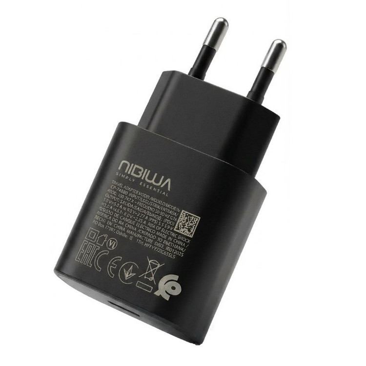 شارژر دیواری 25 وات نیبیوا مدل Super Fast Charge