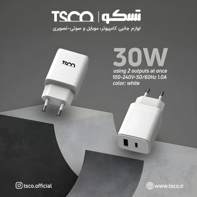 شارژر دیواری ۳۰ وات تسکو مدل TTC 70