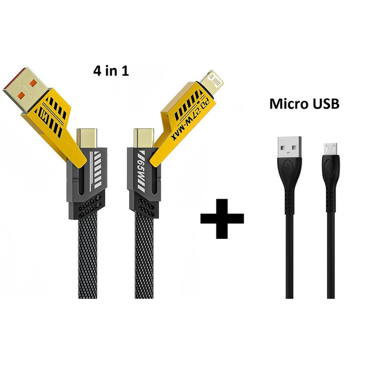 شارژر دیواری 120 وات مدل HX111-A+C به همراه کابل تبدیل USB / USB-C به لایتنینگ / USB-C