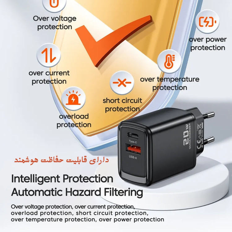 شارژر دیواری 20 وات توکی دو پورت مدل JT-P20F به همراه کابل USB-C