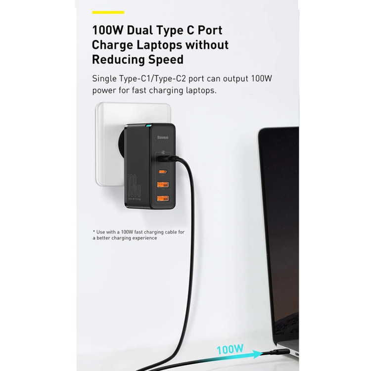 شارژر دیواری 100 وات 4 پورت بیسوس مدل GaN2 Pro به همراه کابل USB-C