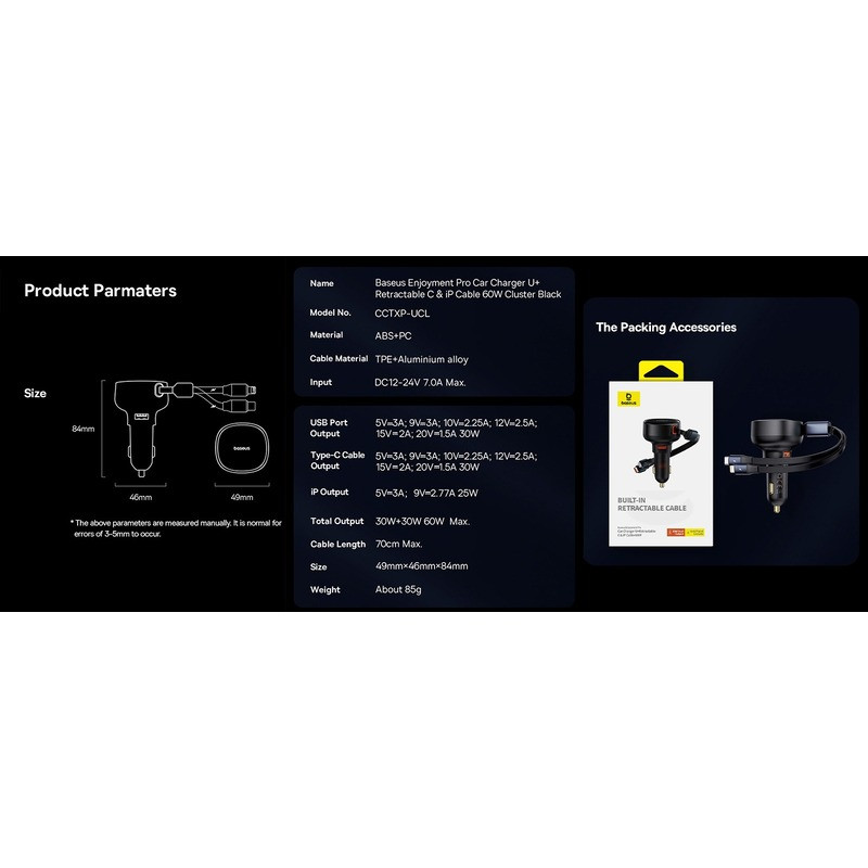 شارژر فندکی 60 وات بیسوس مدل Retractable