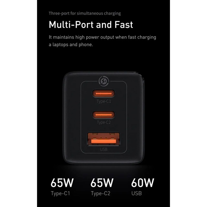 شارژر دیواری باسئوس مدل GAN5 PRO 65W به همراه کابل USB-C