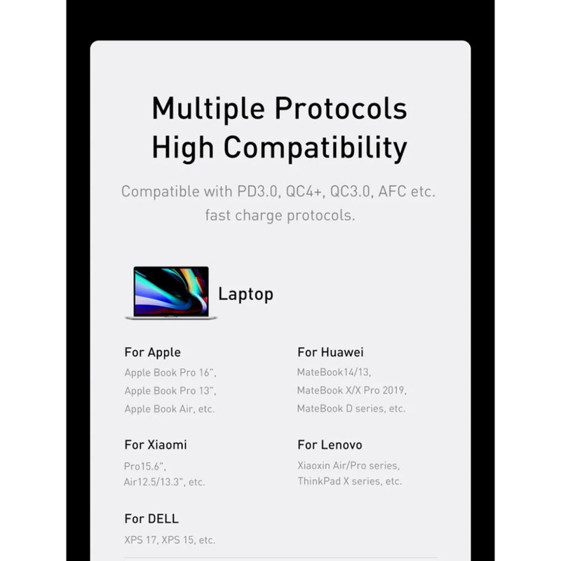 شارژر دیواری باسئوس مدل GAN5 PRO 65W به همراه کابل USB-C
