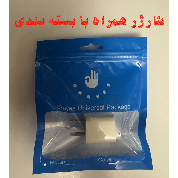 شارژر دیواری 5 وات اکی یس مدل APL5