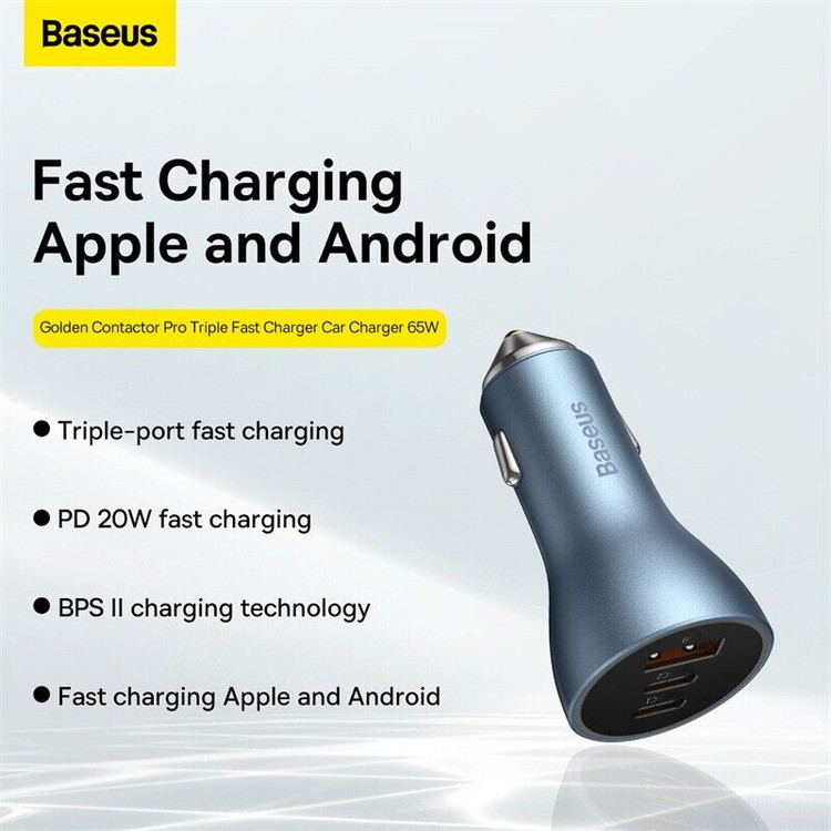 شارژر فندکی ۶۵ وات بیسوس مدل CCJDZ65-UC