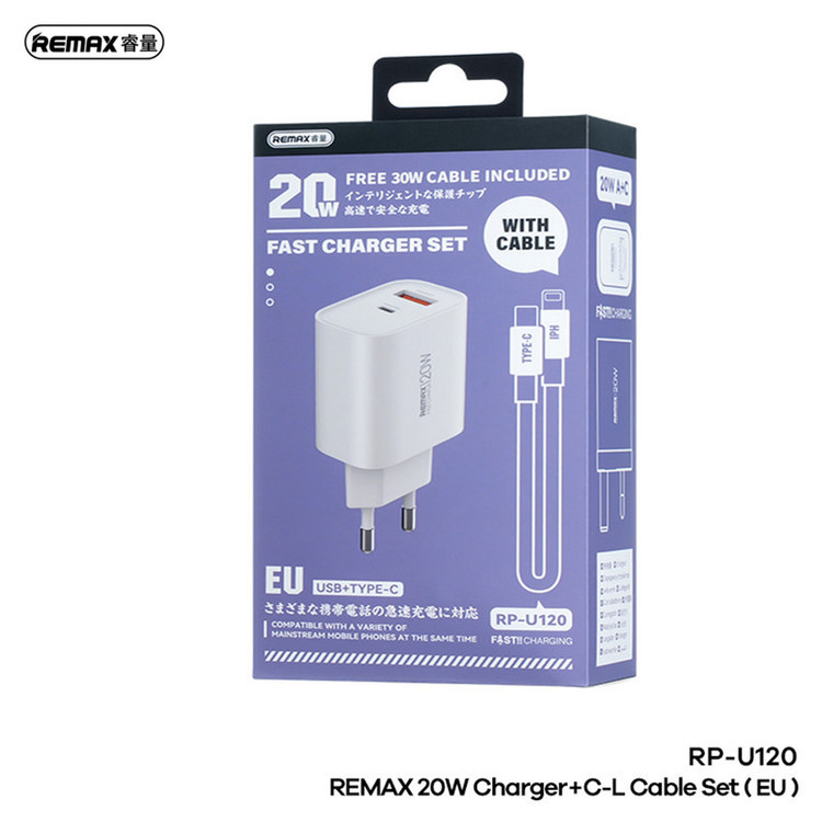 شارژر دیواری 20 وات ریمکس مدل RP-U120 EU به همراه کابل لایتنینگ