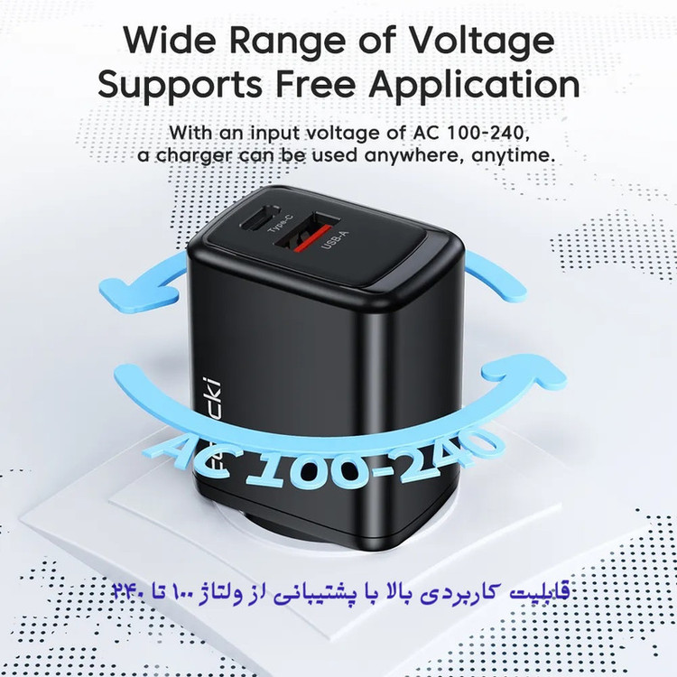 شارژر دیواری 20 وات دو پورت توکی مدل JT-P20F به همراه کابل تبدیل USB-C به لایتنینگ