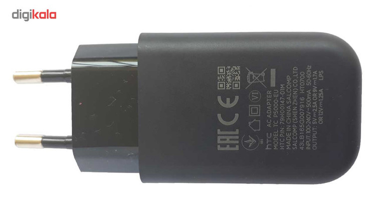 شارژر دیورازی سریع مدل TC P5000-EU
