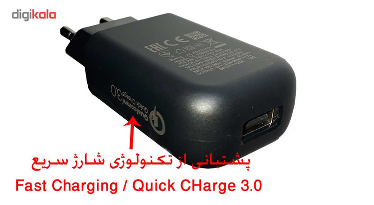شارژر دیورازی سریع مدل TC P5000-EU