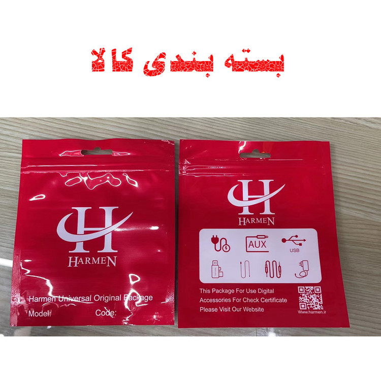 شارژر فندکی 15 وات هارمن مدل HR-CL1200 به همراه کابل تبدیل USB به MICROUSB/USB-C/LIGHTNING