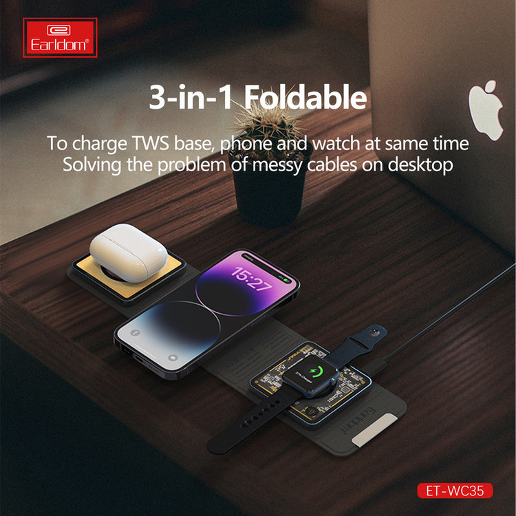 شارژر بی سیم ارلدام مدل 3IN1 FOLDABLE WC35