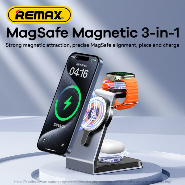 شارژر بی سیم ریمکس مدل RP-W85