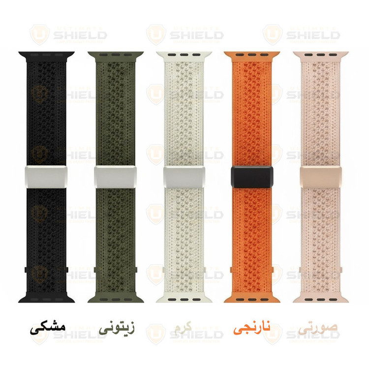 بند آلتیمیت شیلد مدل Con_Cave مناسب برای اپل واچ 42/44/45/49 میلی متری سری Se/1/2/3/4/5/6/7/8/9/Ultra/Ultra2/Ultra3
