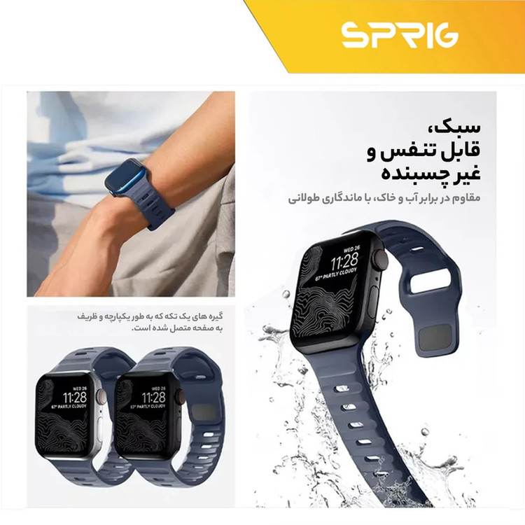 بند اسپریگ مدل Spig Sport strap مناسب برای اپل واچ سری 1/2/3/4/5/6/7/8/9/SE/Ultra سایز 42/44/45/49 میلی متری
