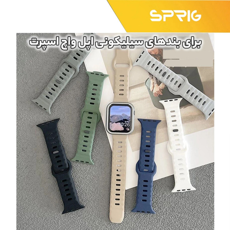 بند اسپریگ مدل Spig Sport strap مناسب برای اپل واچ سری 1/2/3/4/5/6/7/8/9/SE/Ultra سایز 42/44/45/49 میلی متری