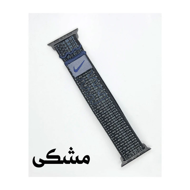 بند مسیر مدل Sport Loop مناسب برای اپل واچ سری 1/2/3/4/5/6/7/8/9/SE/ سایز 38/40/41 میلی متری