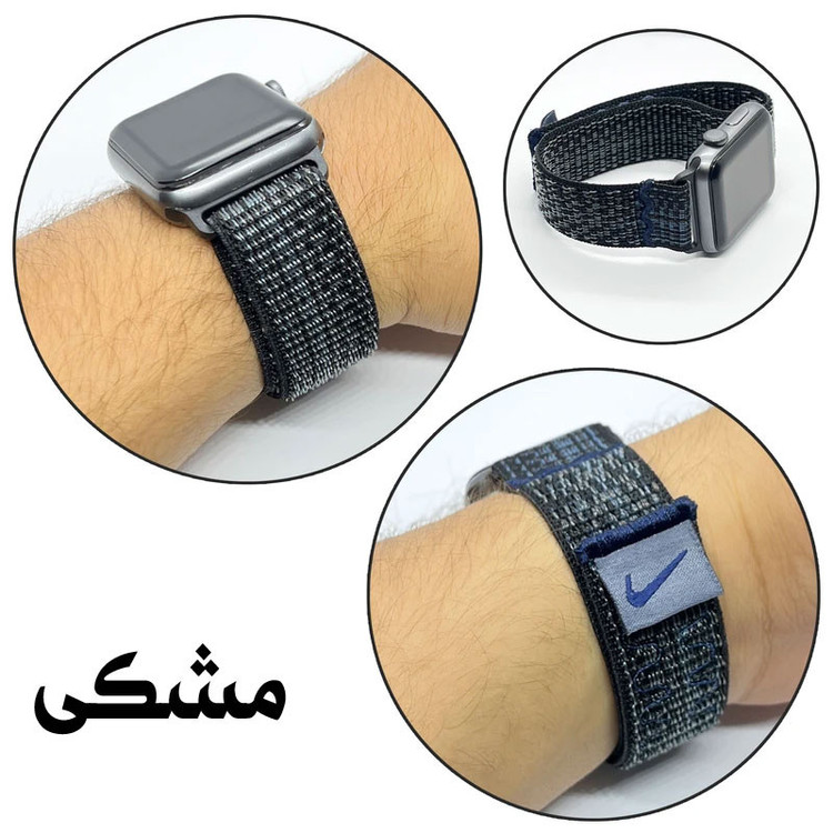 بند مسیر مدل Sport Loop مناسب برای اپل واچ سری 1/2/3/4/5/6/7/8/9/SE/ سایز 38/40/41 میلی متری