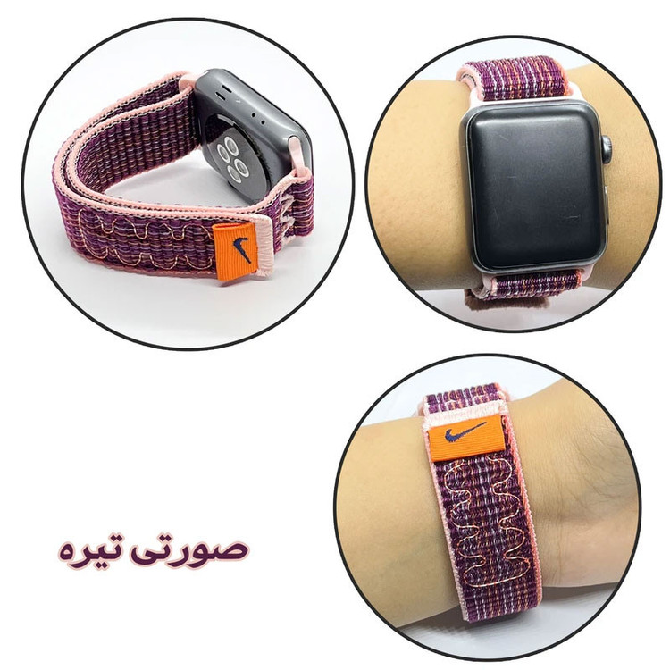 بند مسیر مدل Sport Loop مناسب برای اپل واچ سری 1/2/3/4/5/6/7/8/9/SE/ سایز 38/40/41 میلی متری