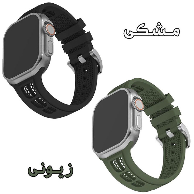 بند مسیر مدل Silicone SGK Breathable مناسب برای اپل واچ سری 1/2/3/4/5/6/7/8/9/SE/ULTRA/ULTRA 2 سایز 42/44/45/49 میلی متری