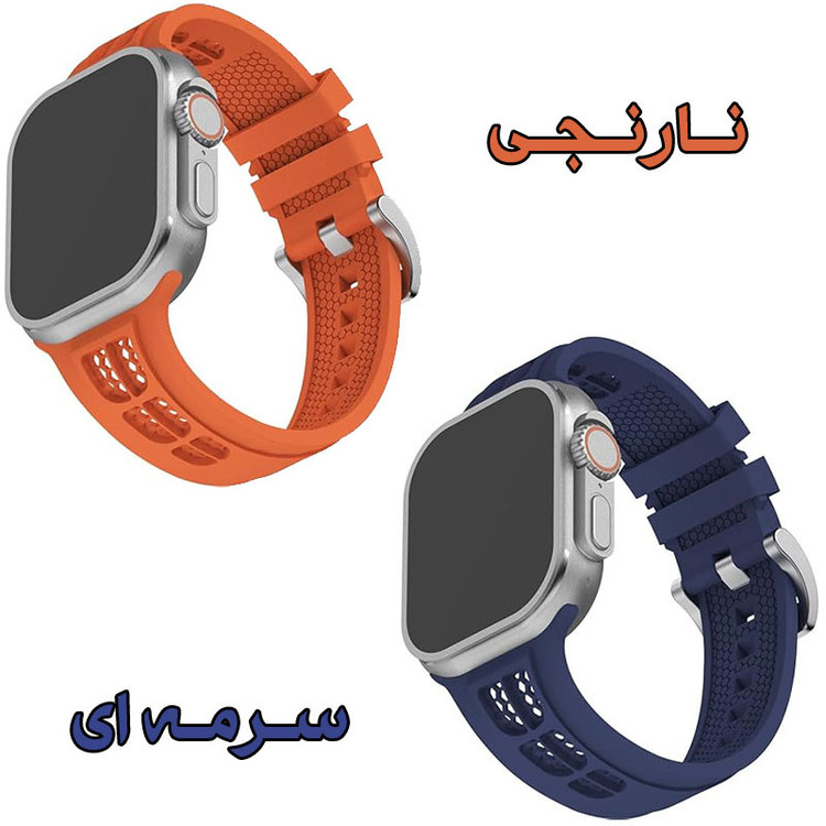 بند مسیر مدل Silicone SGK Breathable مناسب برای اپل واچ سری 1/2/3/4/5/6/7/8/9/SE/ULTRA/ULTRA 2 سایز 42/44/45/49 میلی متری