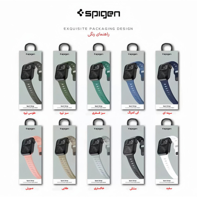 بند اسپیگن مدل Sport Strap مناسب برای اپل واچ سایز 42/44/45/49 میلی متری