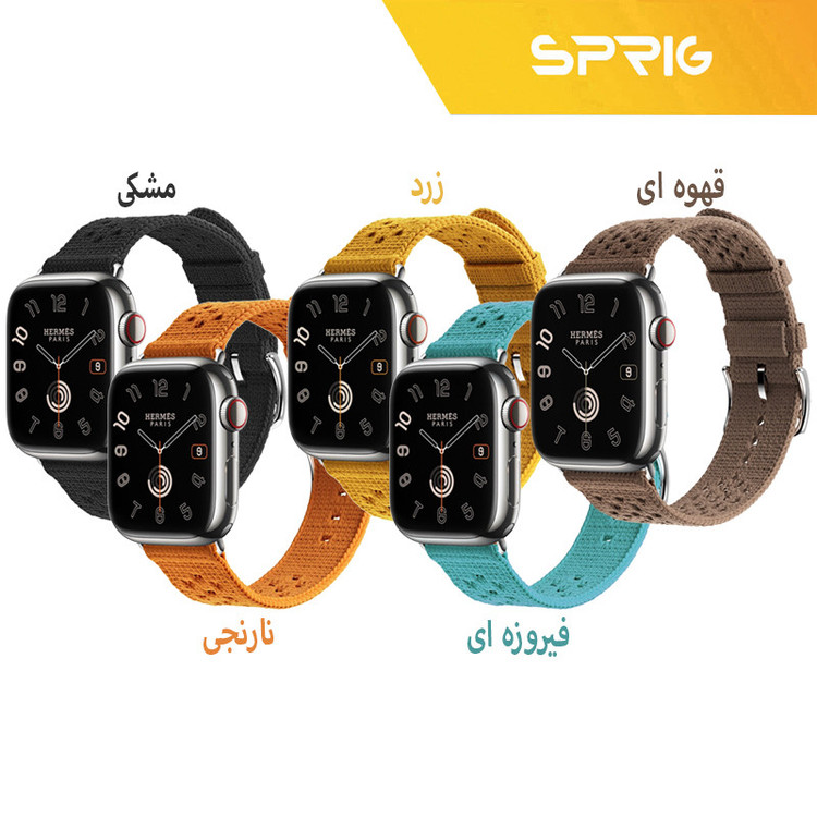 بند اسپریگ مدل HRMS Tricot مناسب برای اپل واچ 46 میلی متری سری 10/11