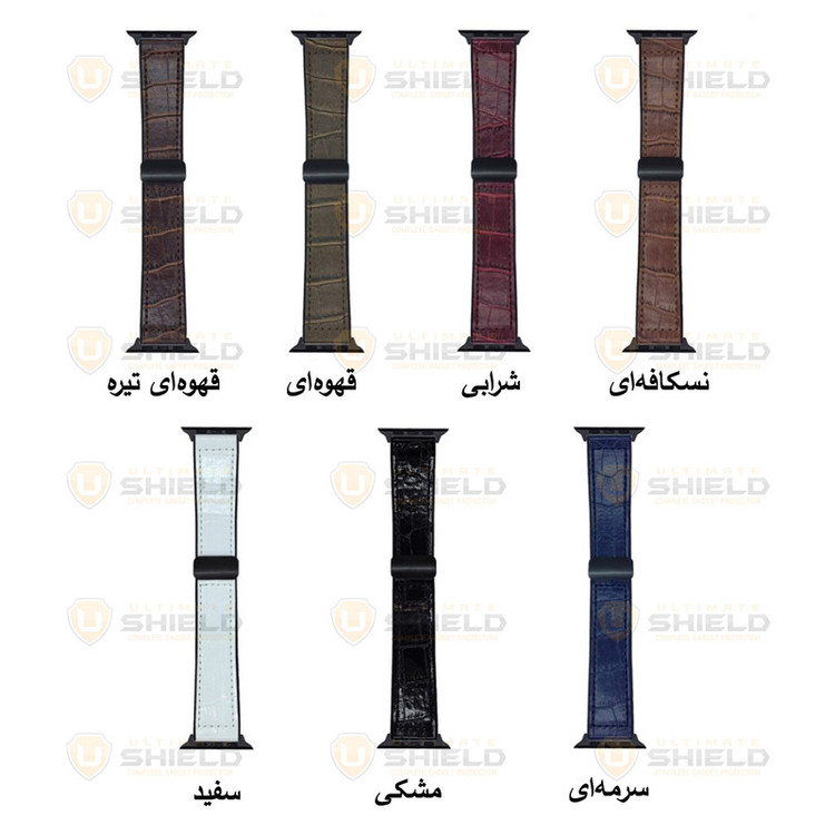 بند آلتیمیت شیلد مدل BB Leather Mag مناسب برای اپل واچ Ultra / Ultra 2 سایز 49 میلی متری