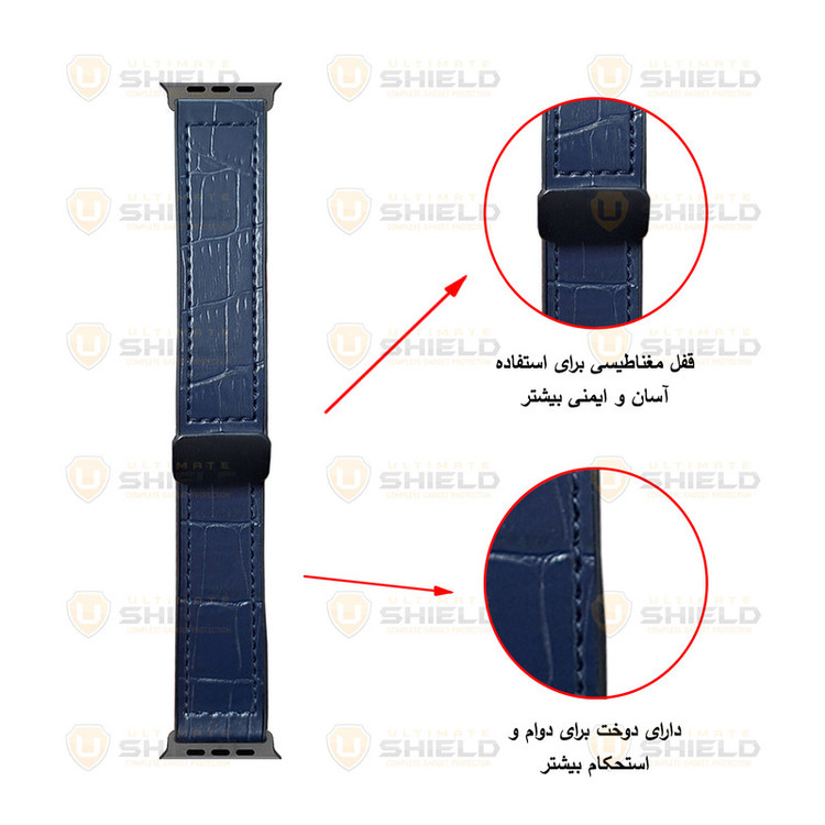 بند آلتیمیت شیلد مدل BB Leather Mag مناسب برای اپل واچ Ultra / Ultra 2 سایز 49 میلی متری