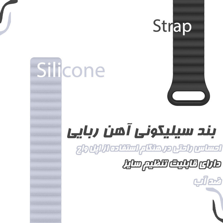 بند انتک مدل Silicone DC Magnetic مناسب برای اپل واچ سری 1/2/3/4/5/6/7/8/9/SE سایز 38/40/41 میلی متری